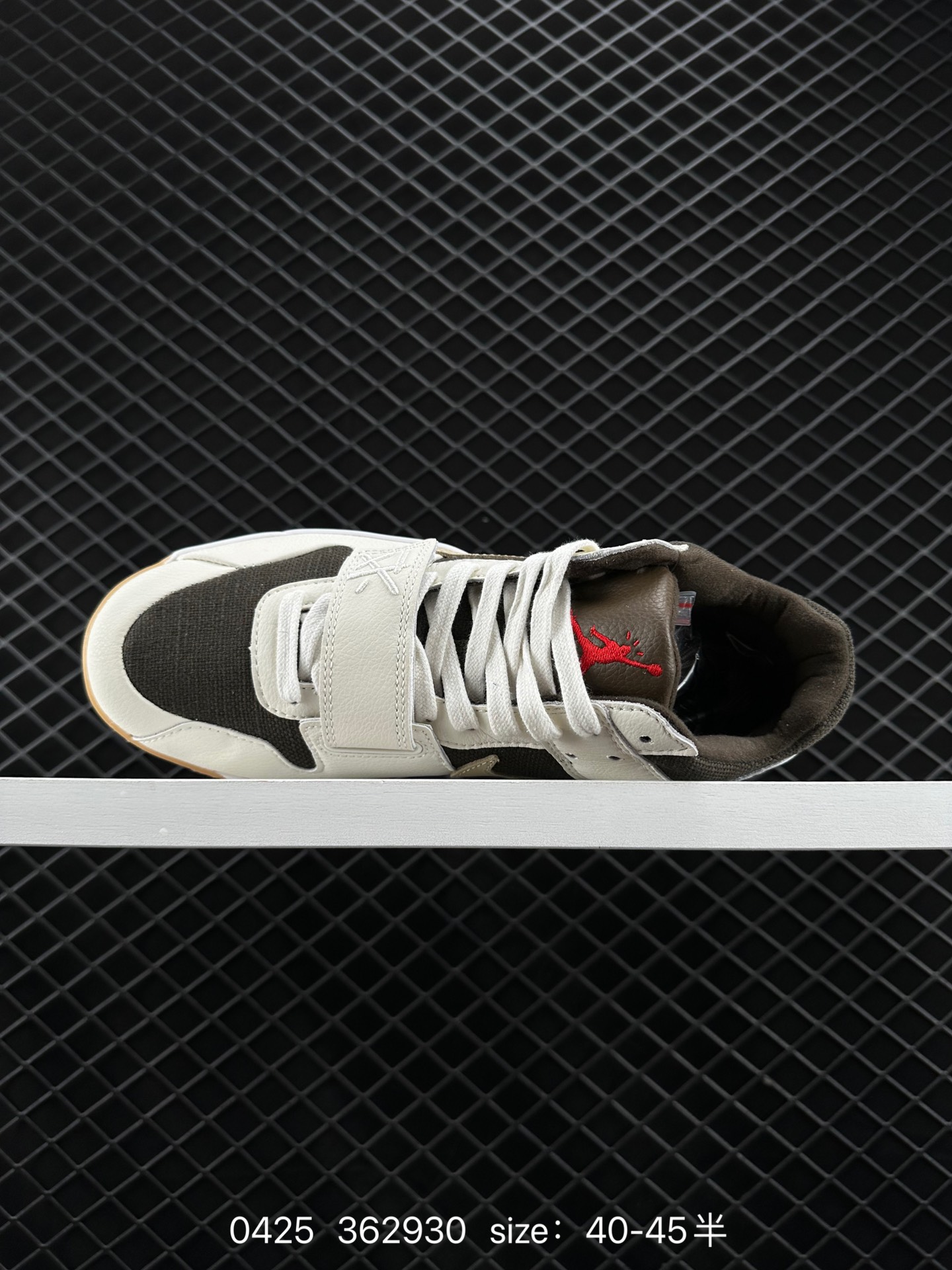 Travis Scott x Nike Jordan Cut The Check Brown Black